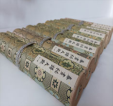 赤峰市春画全集之春画秘谱大观-中国古代春宫绘画全集